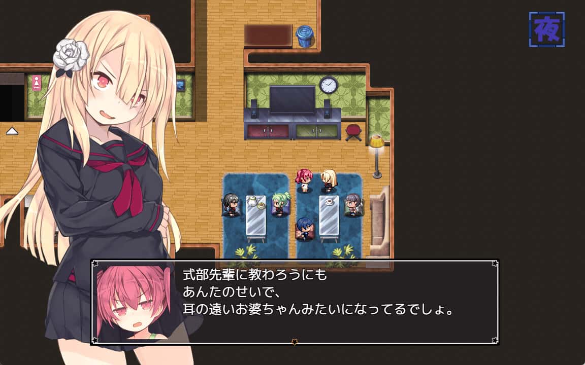 亚里莎的魔法书 Alisa's Grimoire封面